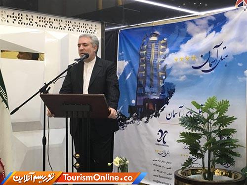 واحدهای اقامتی کشور