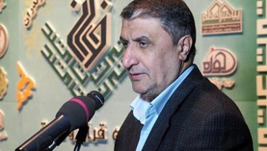 وزارت راه و شهرسازی