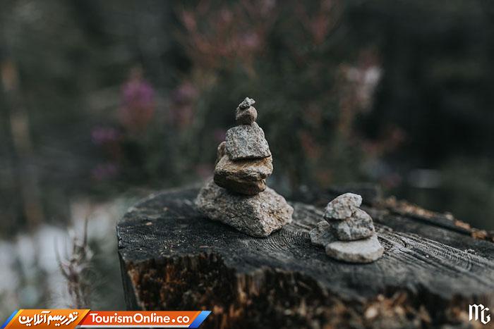 کوههای تاترا