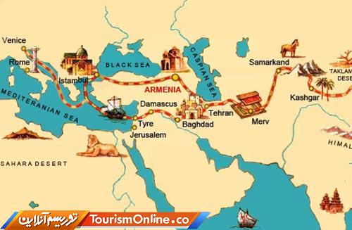 شهر نمونه گردشگری