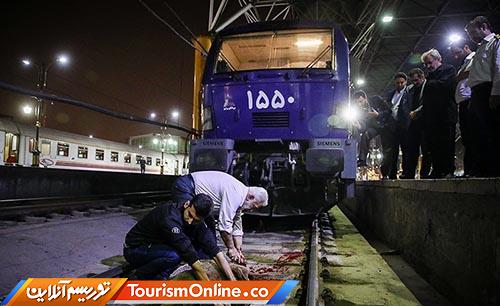 قطار اربعین