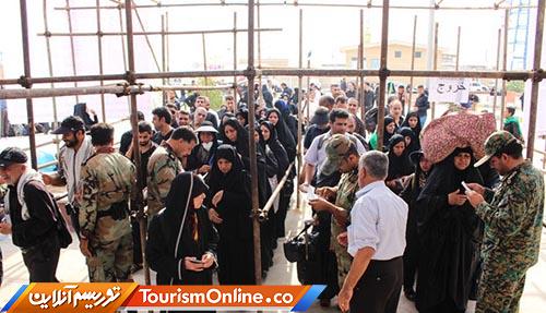 چذابه و شلمچه