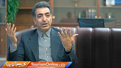 مرز ایران و عراق