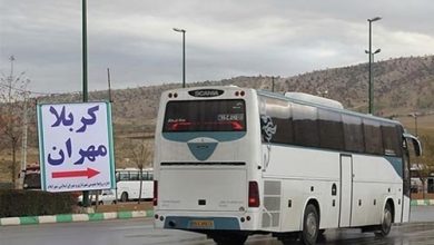 بلیت‌ اتوبوس