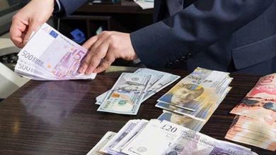 ارز مسافرتی