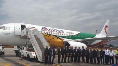 هواپیمایی آتا