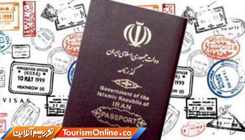 علی‌اصغر مونسان