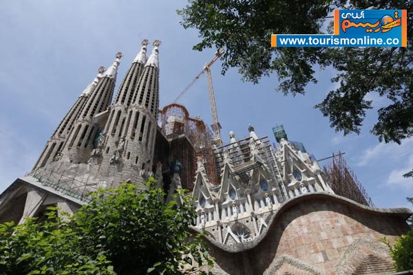 کلیسای جامع