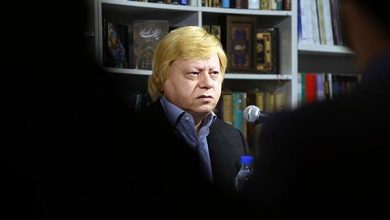 سازمان میراث فرهنگی