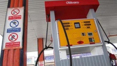 سامانه کارت سوخت