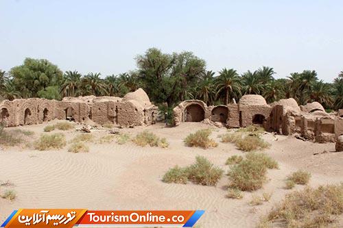 محوطه تاریخی