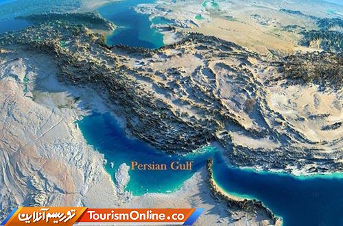 مروارید خلیج فارس