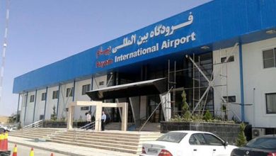 فرودگاه پیام