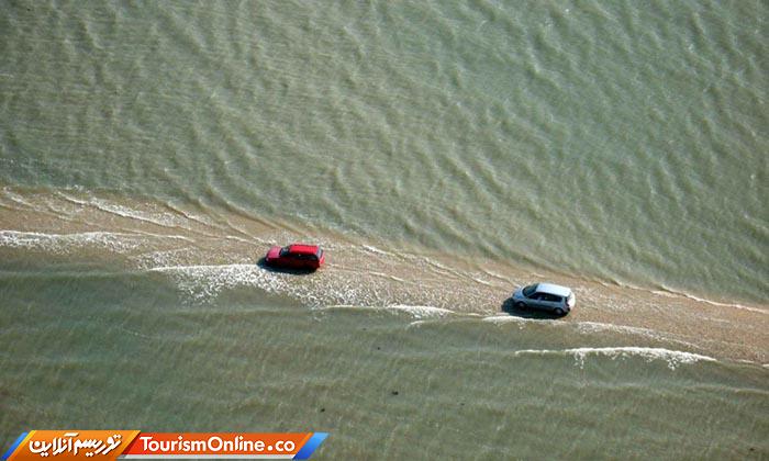 آبراه و یا جاده گوآ