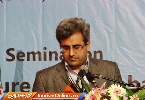 معاون گردشگری