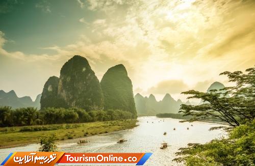 سازمان جهانی گردشگری