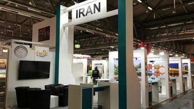 نمایشگاه وین