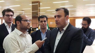 اجلاس جهانی