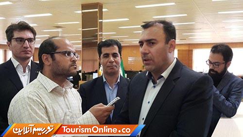 اجلاس جهانی