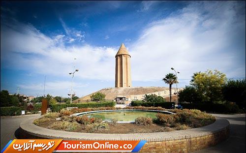 پایگاه جهانی قابوس