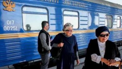 تور گردشگری