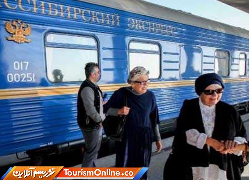 تور گردشگری