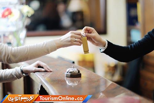 دفاتر خدمات سیاحتی و جهانگردی