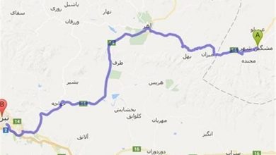 جاده تاریخی