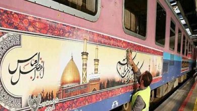 حمل و نقل ریلی