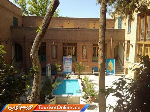 ستاد گردشگری