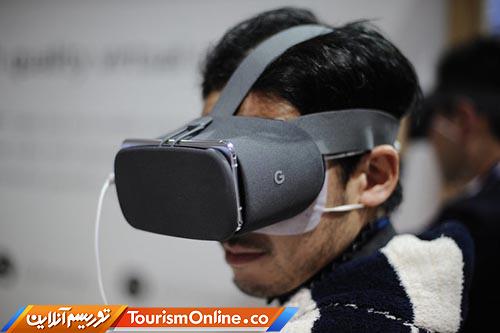 مرمت آثار تاریخی