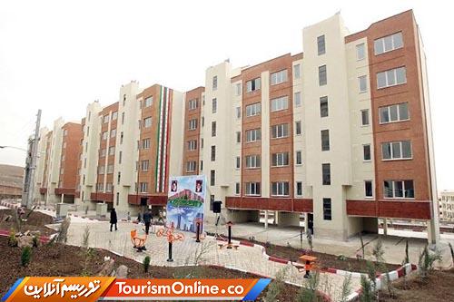 پرداخت تسهیلات