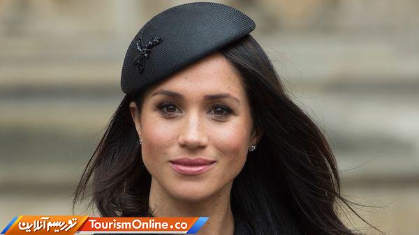 خانواده سلطنتی