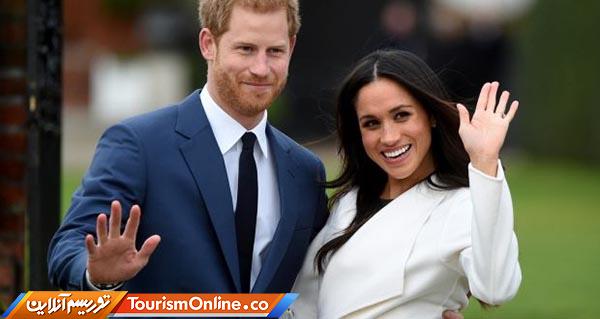 خانواده سلطنتی