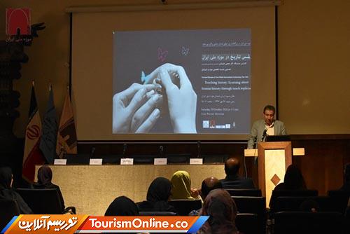 جبرئیل نوکنده