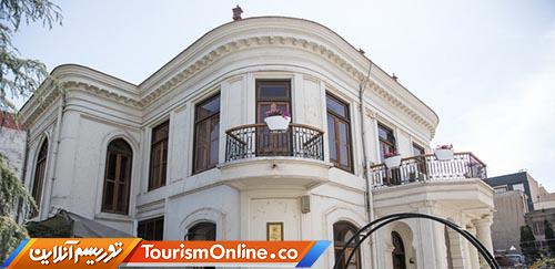 خانه قوامالسلطنه