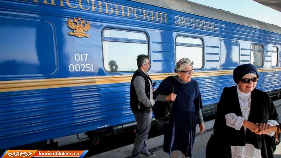 قطار گردشگری عقاب طلایی