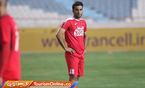 سیامک نعمتی