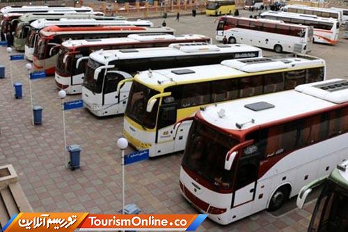 پایانه مرزی شلمچه