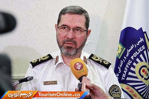 پلیس راه و راهور