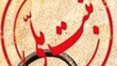 مجموعه سلطنت آباد