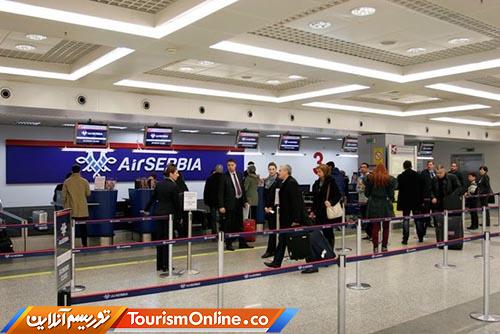 مهاجرت غیرقانونی