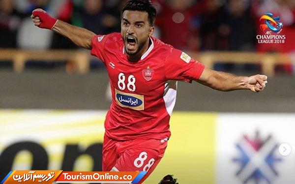 سیامک نعمتی