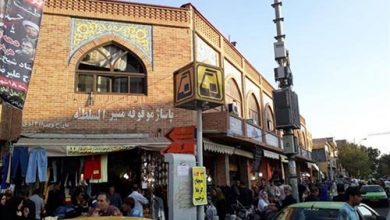 سرای سیگارچی