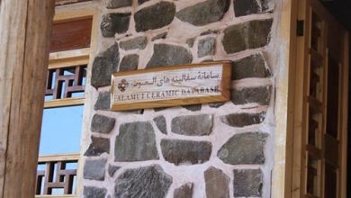 تزیینات کاشیکاری