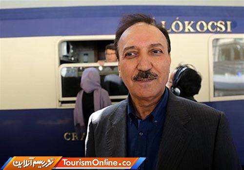 گردشگران ورودی