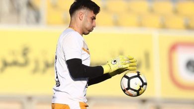 اردوی تیم ملی