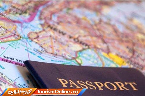 آژانس مسافرتی