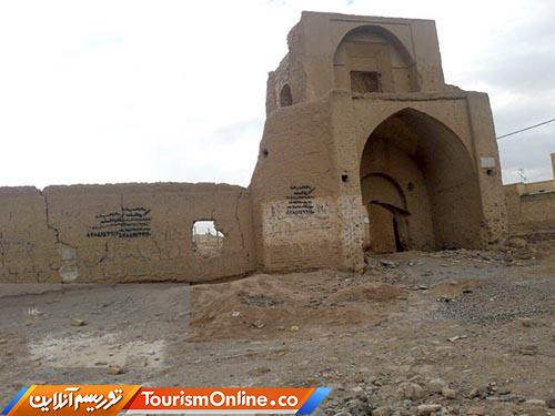 محله صفائیه یزد