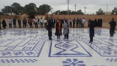 میراث فرهنگی